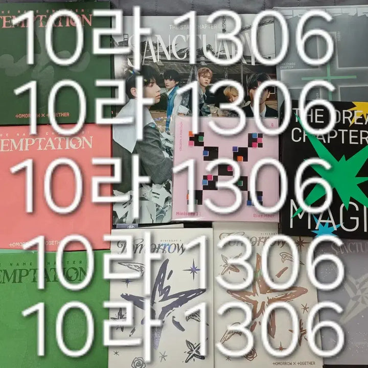 [BUNJANG] TXT Album Bundle Set / 투모로우바이투게더