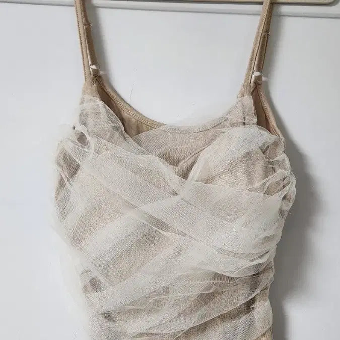 [BUNJANG] Beige Tutu Crop Cardigan Set / 베이지 튜튜 크롭 가디건 세트 새상품