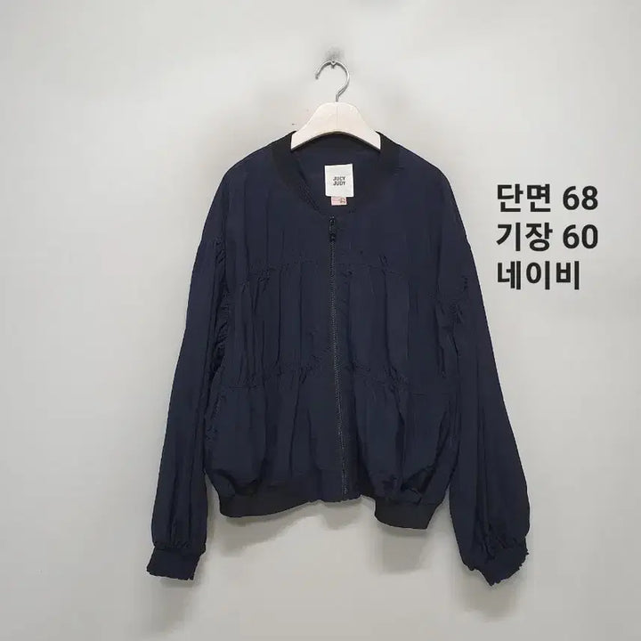 [BUNJANG] Juicy Judy Blouson Jacket / 쥬시쥬디 블루종 자켓