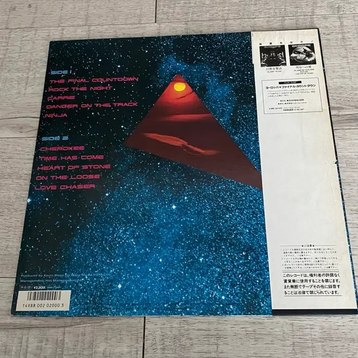 [BUNJANG] Europe The Final Countdown Japanese First Press LP / Europe lp