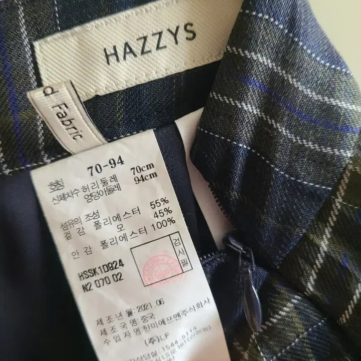 [BUNJANG] HAZZYS Check Pleated Long Skirt / 2024HAZZYS체크 플리츠 롱 스커트