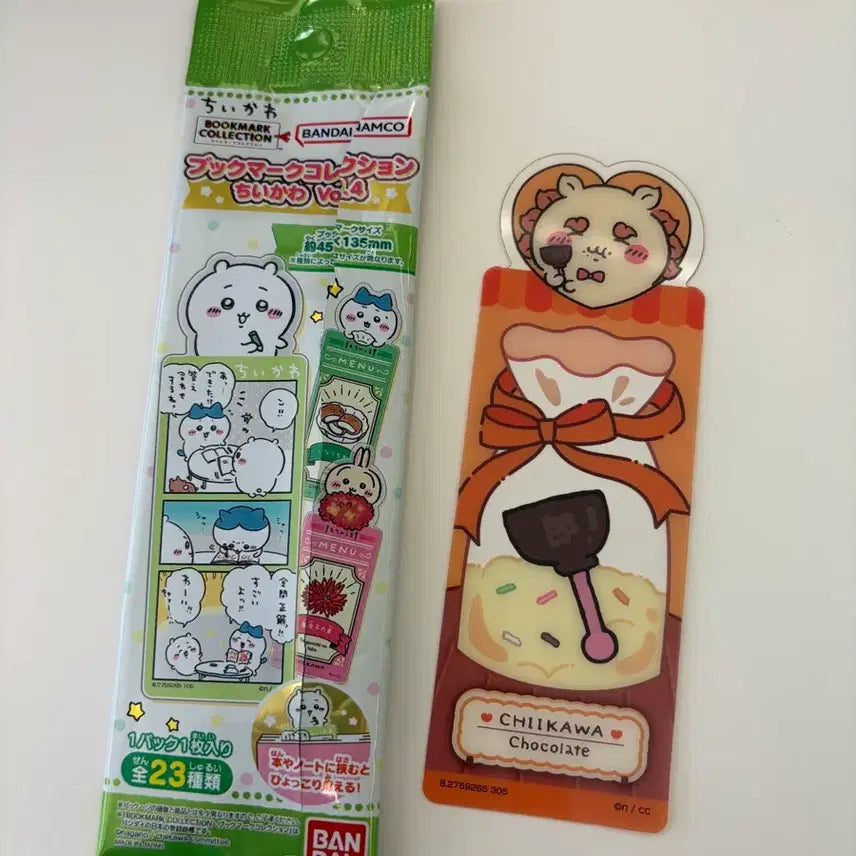 [BUNJANG] Munjakgwi Shisha Bookmark / 먼작귀 시샤 북마크