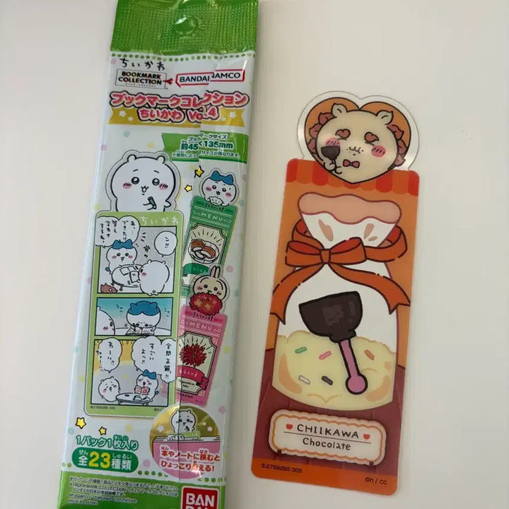 [BUNJANG] Munjakgwi Shisha Bookmark / 먼작귀 시샤 북마크