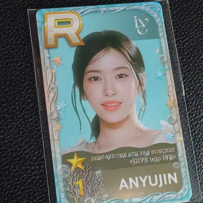 [BUNJANG] IVE An Yu-jin Photocard / 아이브 슈퍼스타 슈스쉽 구매인증 유진 포카 안유진