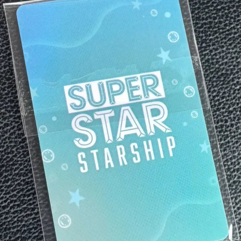 [BUNJANG] IVE An Yu-jin Photocard / 아이브 슈퍼스타 슈스쉽 구매인증 유진 포카 안유진