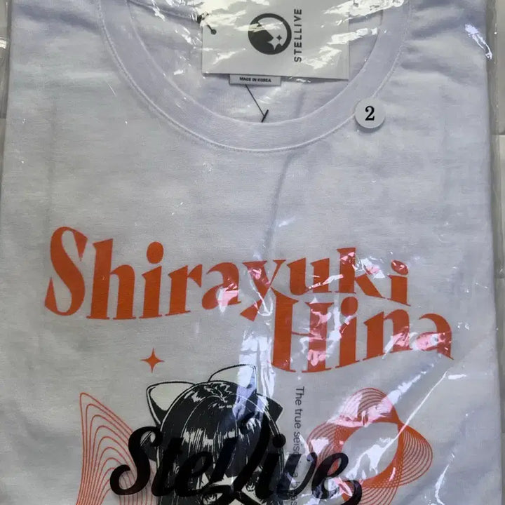 [BUNJANG] Stellive Hina Oversized T-shirt (Sealed) / 스텔라이브 히나 반팔티셔츠 미개봉