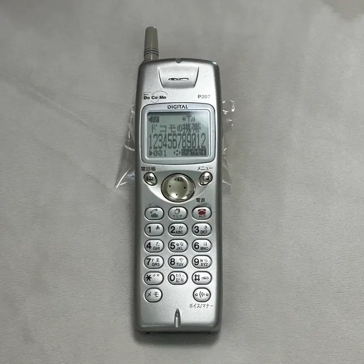[BUNJANG] Docomo Classic Mobile Phone Mockup / 일본 고전 휴대폰 모형 목업폰 도코모