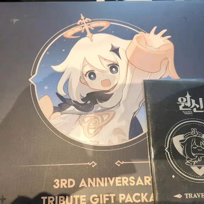 [BUNJANG] Genshin Impact AGF 3rd Anniversary Package / 원신 agf 3주년 패키지