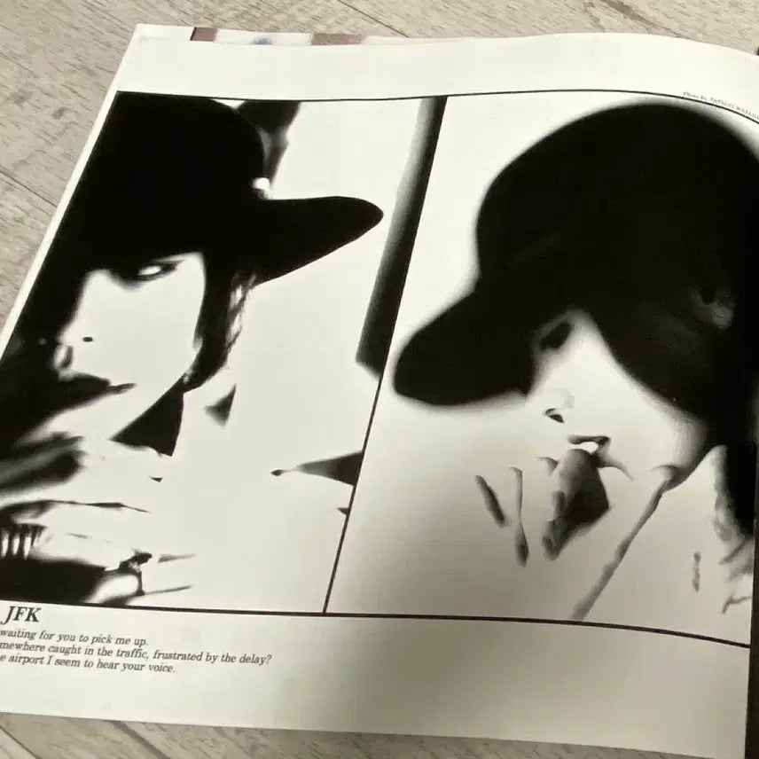 [BUNJANG] Akina Nakamori Crimson 1986 1st Press LP / Akina Nakamor lp