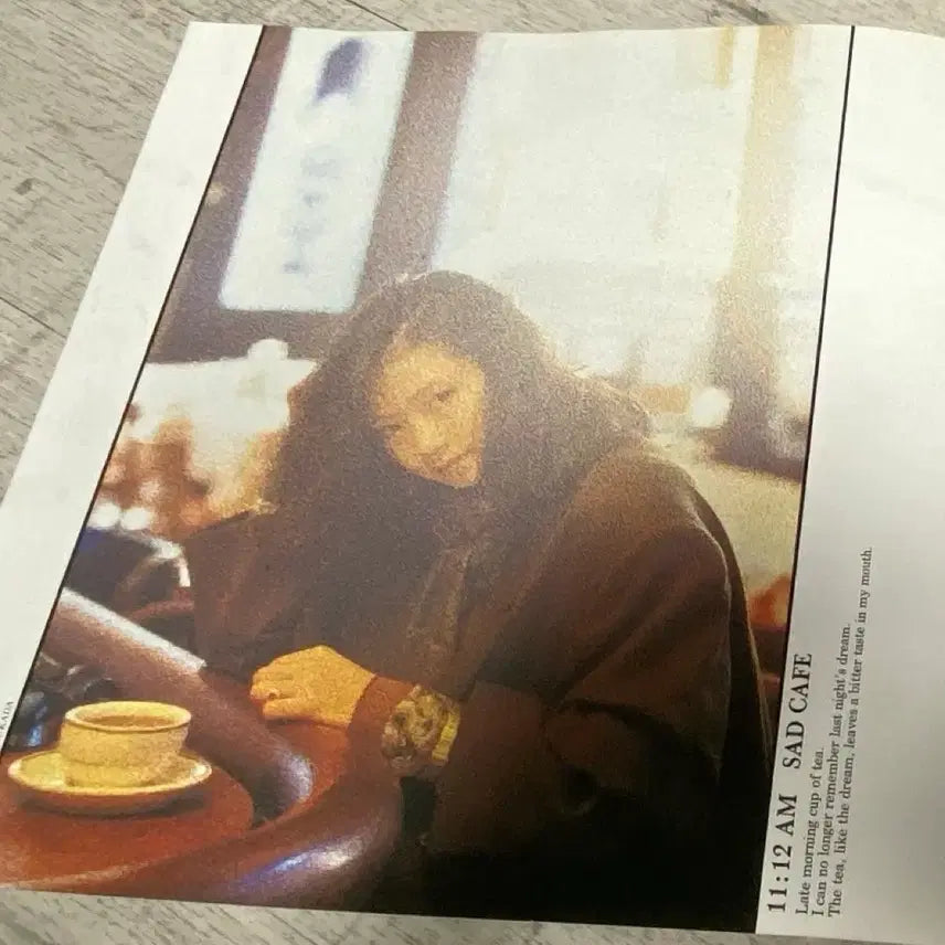 [BUNJANG] Akina Nakamori Crimson 1986 1st Press LP / Akina Nakamor lp