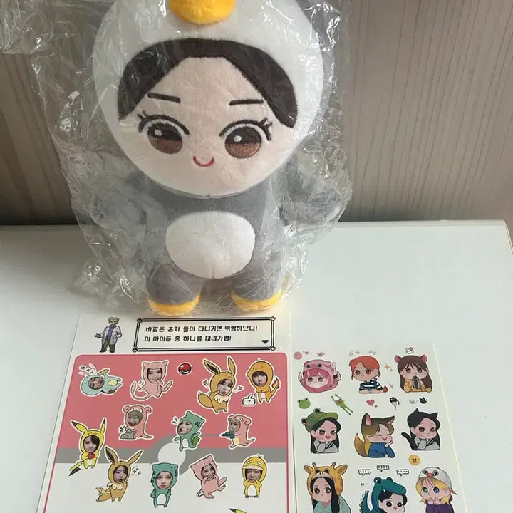 [BUNJANG] 9Muses Minha Pyeongbab Doll / 나인뮤지스 민하 인형 펭밥