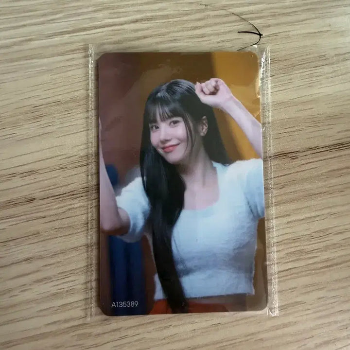 [BUNJANG] Kwon Eun Bi Photocard / 권은비포카