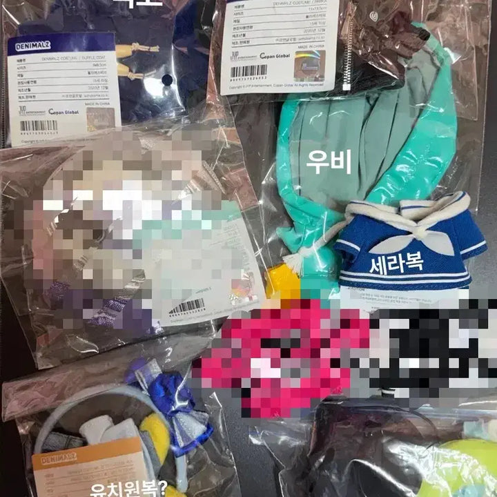 [BUNJANG] DAY6 Danimals Clothes Varsity Set / 데이식스 데니멀즈 옷