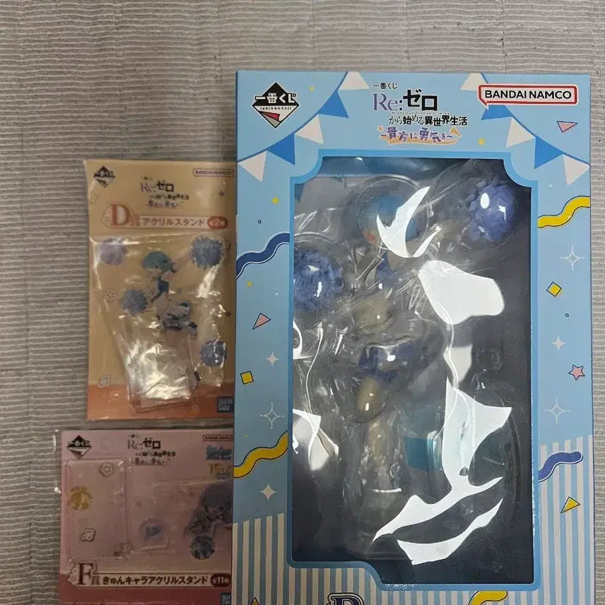 [BUNJANG] Re:ZERO Rem Ichiban Kuji Figure Set / 리제로 렘 이치방쿠지 팝니다