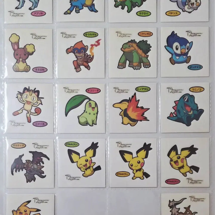 [BUNJANG] Pokemon Stickers Japanese Edition (Set 9) / <세트9>포켓몬 띠부씰 일본씰 포켓몬 띠부씰 일판씰