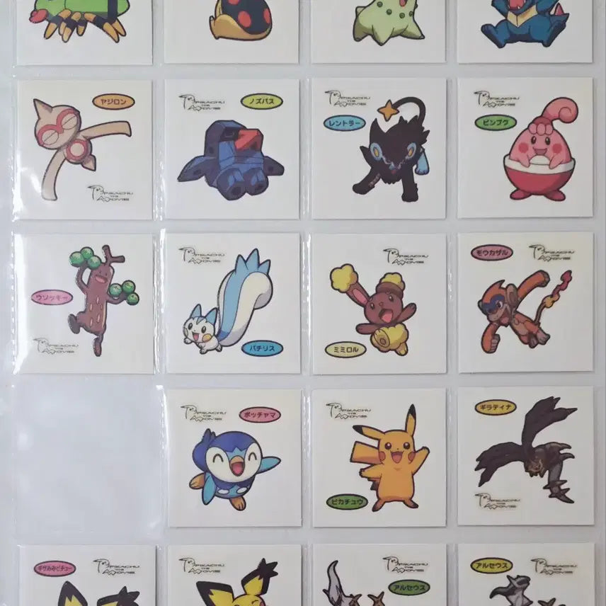 [BUNJANG] Pokemon Stickers Japanese Edition (Set 9) / <세트9>포켓몬 띠부씰 일본씰 포켓몬 띠부씰 일판씰