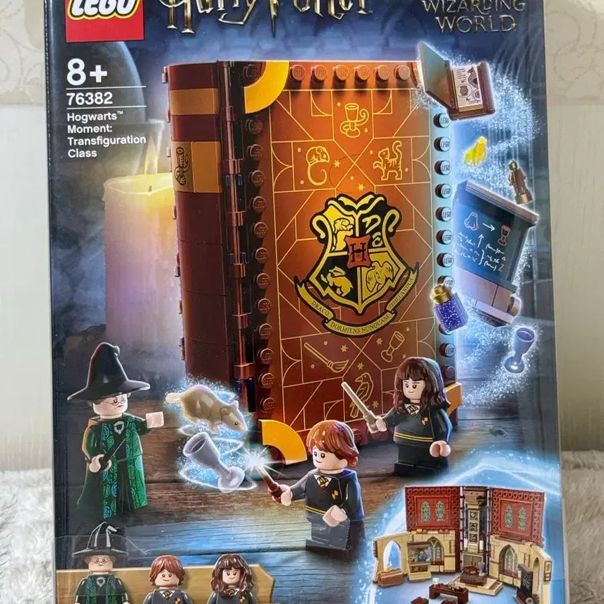 [BUNJANG] LEGO Harry Potter Transfiguration Class 76382 Set / 레고 해리포터 변신술 수업 76382 판매
