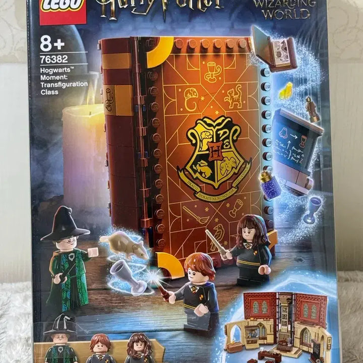 [BUNJANG] LEGO Harry Potter Transfiguration Class 76382 Set / 레고 해리포터 변신술 수업 76382 판매