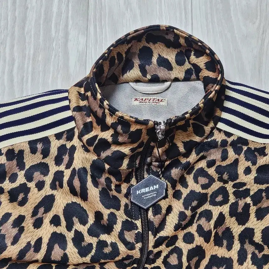 [BUNJANG] Capital Leopard Print Track Jacket / 캐피탈 스무스 저지 레오파드 프린트 스턴트맨 앤 우먼 트랙 자켓 브라운