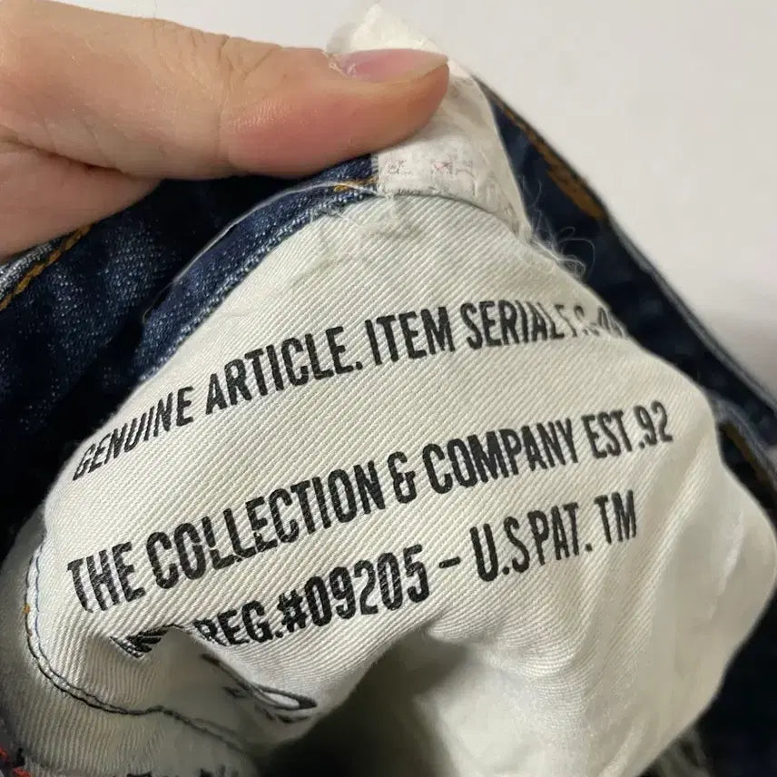 [BUNJANG] FUBU Denim Jeans / 30 FUBU 데님 청바지 정품