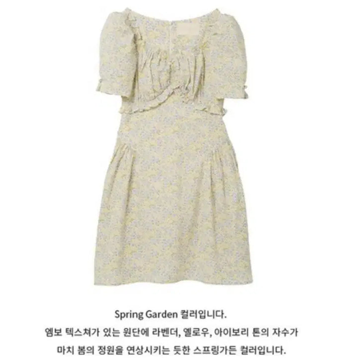 [BUNJANG] Flohm Chichi Floral Dress XS / <택O새상품>플로움 치치 원피스 Floral Chichi Dress XS
