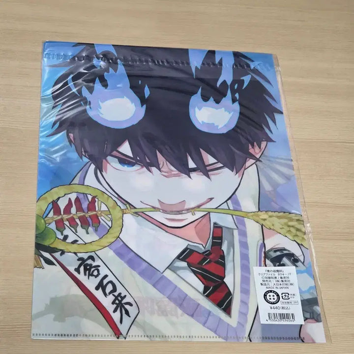 [BUNJANG] Ao No Exorcist Illustration Clear File / 청의 엑소시스트 일러스트 클리어파일