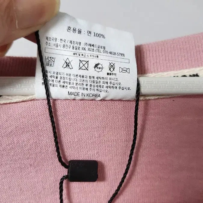 [BUNJANG] WAY MAKER WAY Pink Short Sleeve T-shirt / WAY MAKER WAY 핑크 반팔 티셔츠