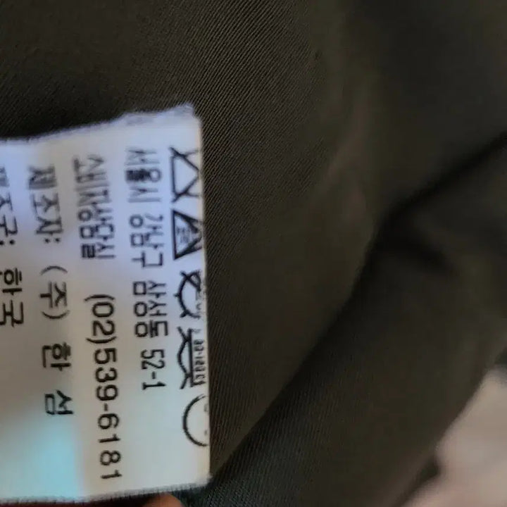[BUNJANG] SYSTEM Khaki Short Trench Coat / 택포)SYSTEM 시스템 카키색 숏트렌치코트