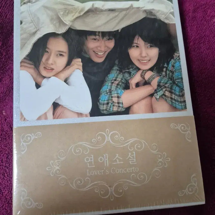 [BUNJANG] Romance Novel 4K Blu-ray Limited Edition / 연애소설 (4K블루레이 한정판) 미개봉품