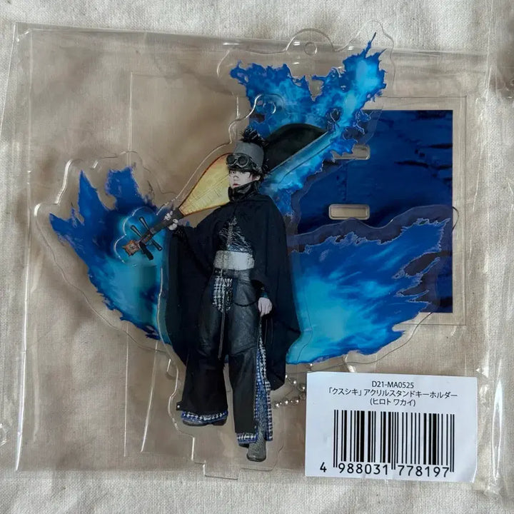 [BUNJANG] Mrs. Green Apple Wakai Hiroto Acrylic Stand Bundle Set / 미세스그린애플 와카이 히로토 아크스타 일괄