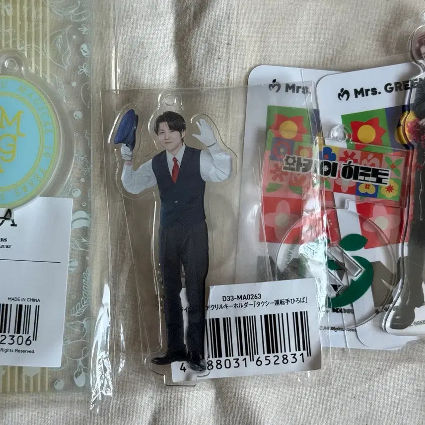 [BUNJANG] Mrs. Green Apple Wakai Hiroto Acrylic Stand Bundle Set / 미세스그린애플 와카이 히로토 아크스타 일괄