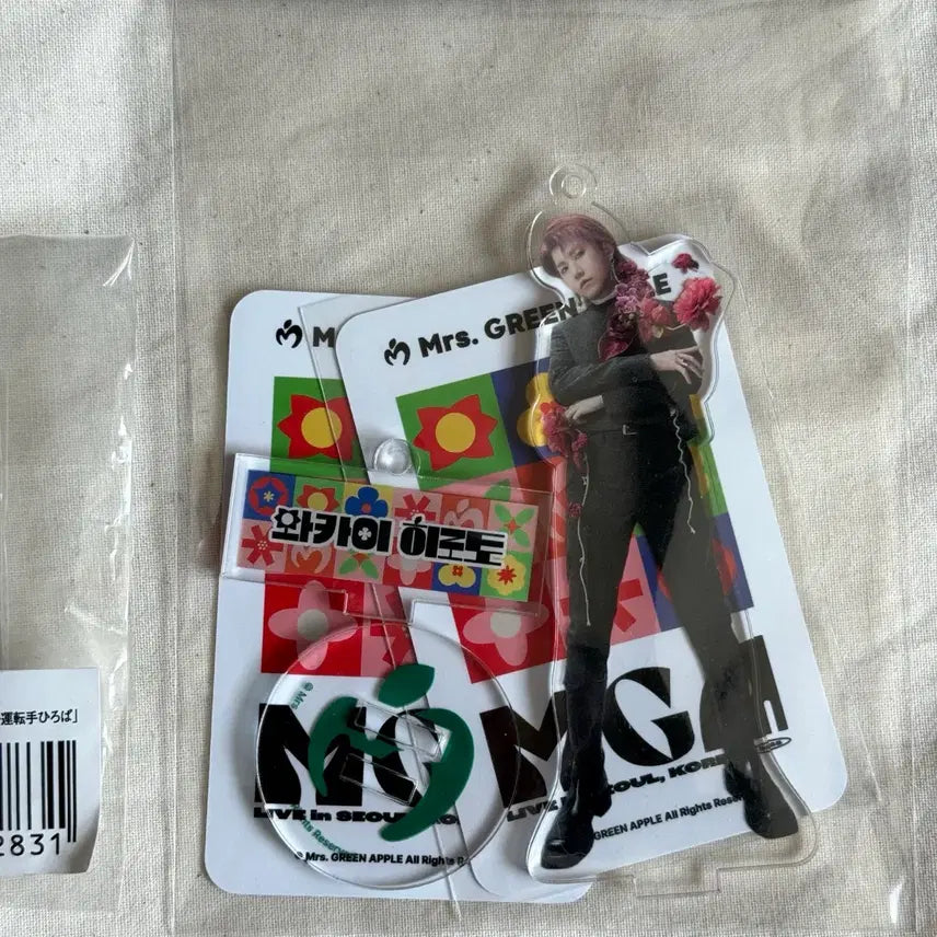 [BUNJANG] Mrs. Green Apple Wakai Hiroto Acrylic Stand Bundle Set / 미세스그린애플 와카이 히로토 아크스타 일괄