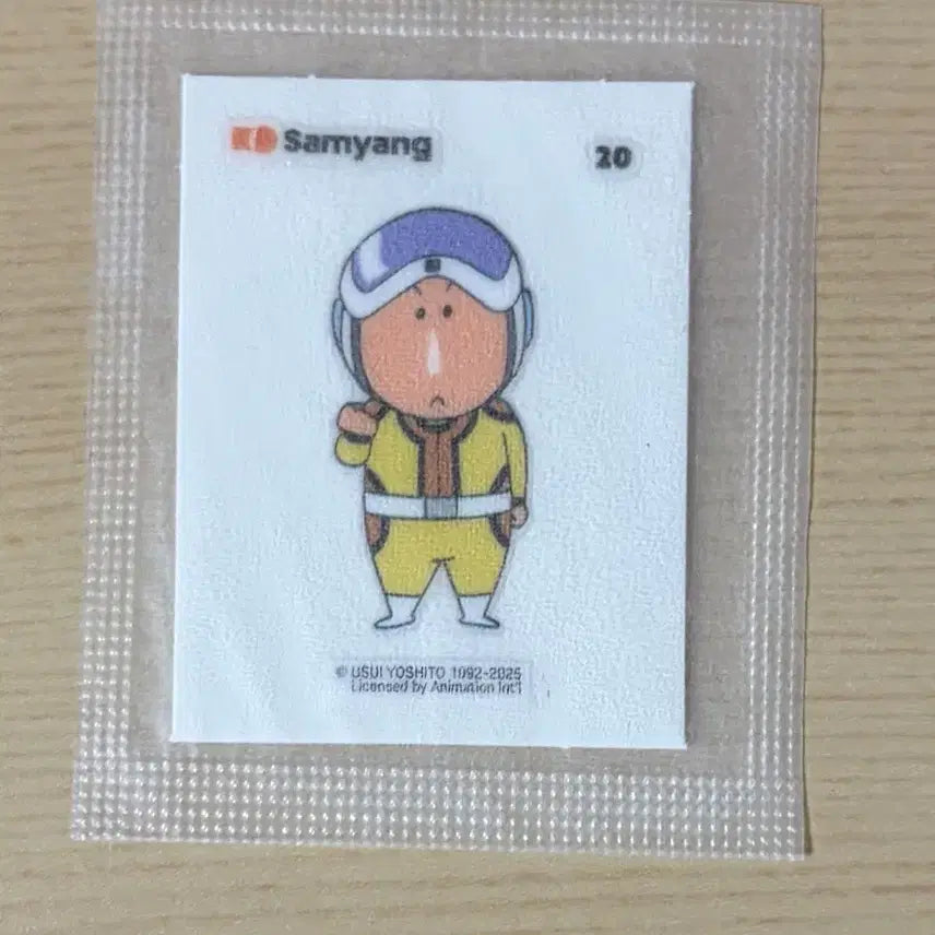 [BUNJANG] Crayon Shin-chan "Salty Bread Flavor" Snack Stickers (Sealed) / 맹구 띠부씰 짱구 소금빵맛 과자 1 6 14 20 21 미개봉