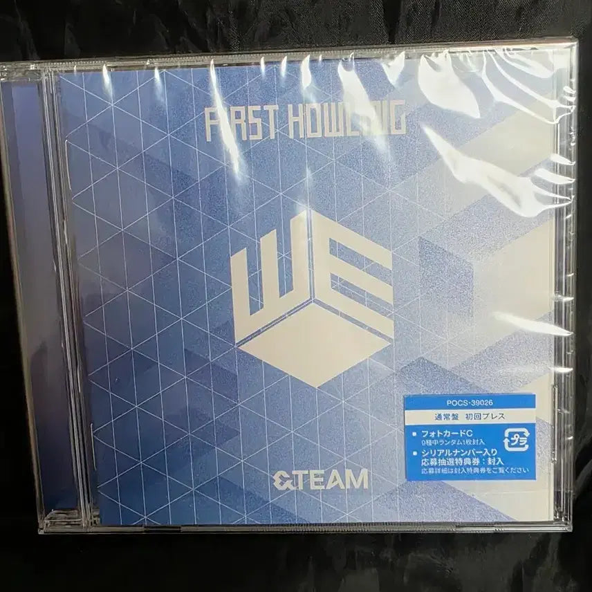 [BUNJANG] &amp;TEAM First Howling: we Unsealed Album / 앤팀 &amp;TEAM First Howling we 개봉 앨범 퍼스트하울링