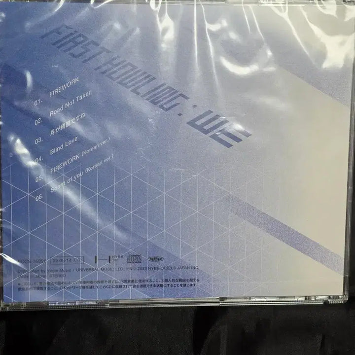 [BUNJANG] &amp;TEAM First Howling: we Unsealed Album / 앤팀 &amp;TEAM First Howling we 개봉 앨범 퍼스트하울링