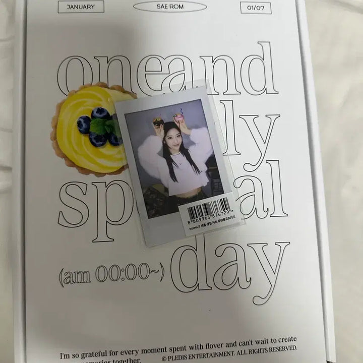 [BUNJANG] fromis_9 Saerom Birthday Box / 이새롬 생일박스