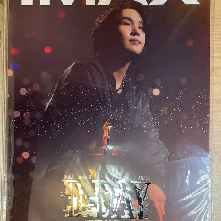 [BUNJANG] BTS Suga D-DAY ARMY BOMB Screening IMAX Bundle Set / (포스터,엽서,도장)슈가 디데이 아미밤 상영회 아이맥스