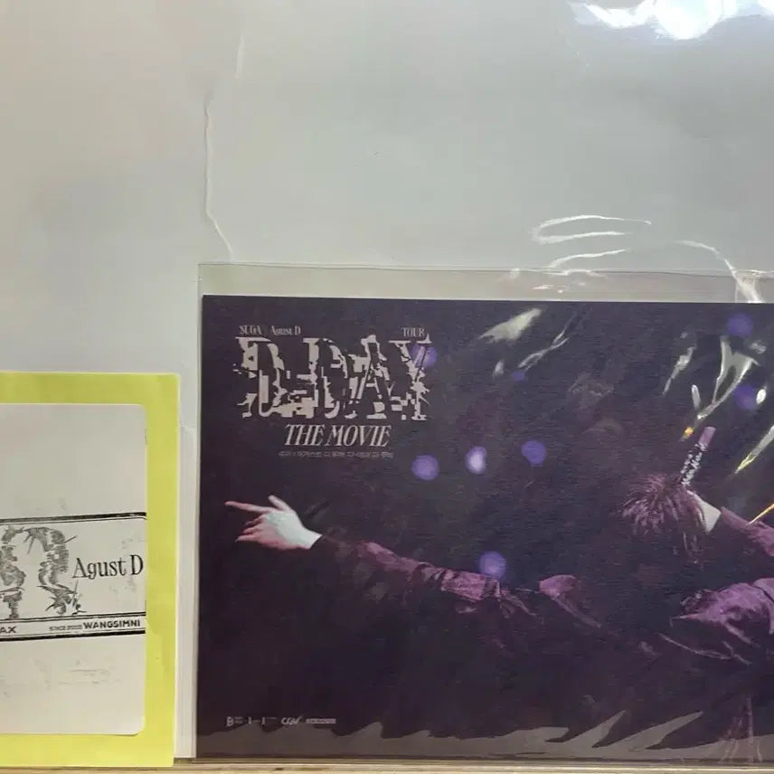 [BUNJANG] BTS Suga D-DAY ARMY BOMB Screening IMAX Bundle Set / (포스터,엽서,도장)슈가 디데이 아미밤 상영회 아이맥스