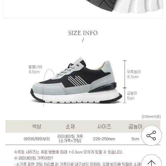 [BUNJANG] Misope Ivory Suede Women&