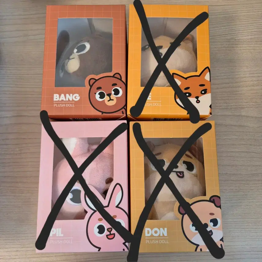 [BUNJANG] Enhypen Denimalz 22 Old Version Bundle Set / 데니멀즈 22 구버전 방