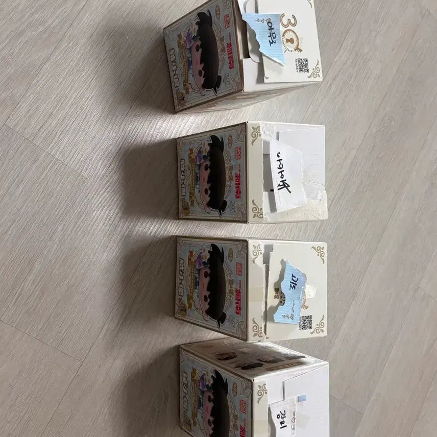 [SOLD OUT] 명탐정코난 30주년 웨딩 아무로