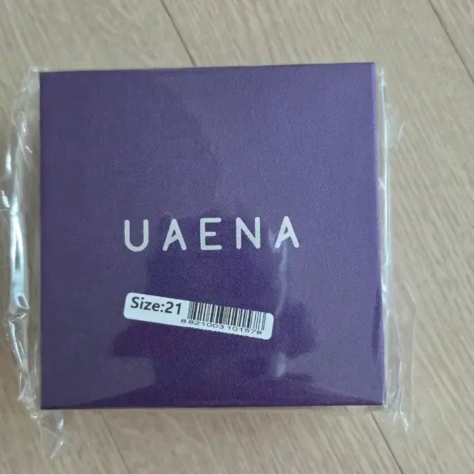 [SOLD OUT] 아이유 음파반지 21호 미개봉