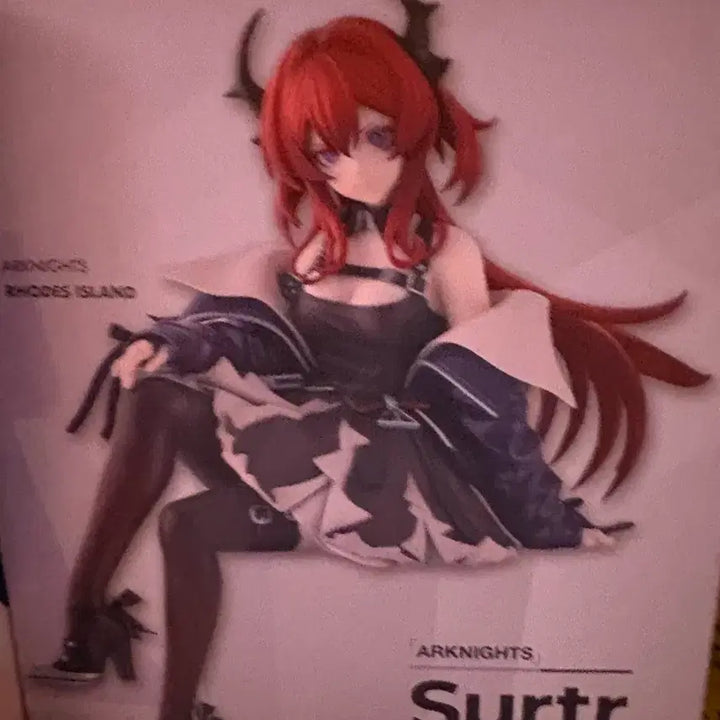 [BUNJANG] PLULU Arknights Surtr Figure / 플류 아크나이츠 수르트 피규어