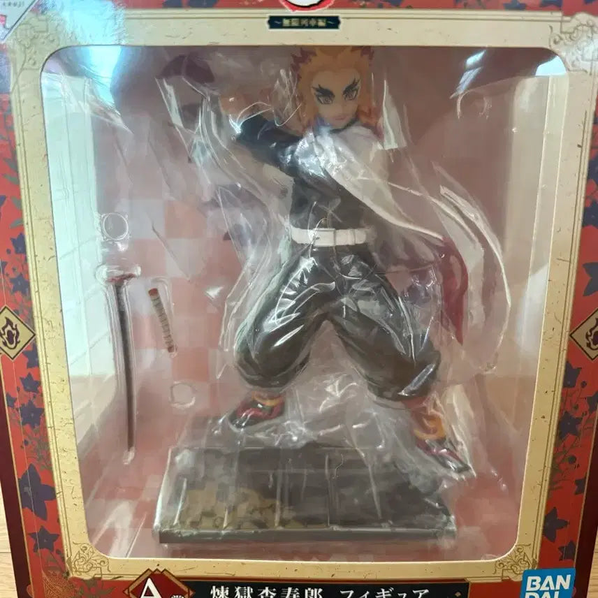[BUNJANG] Demon Slayer Rengoku Kyojuro Figure / 귀멸의 칼날 이치방쿠지 무한열차 렌고쿠 쿄쥬로 피규어
