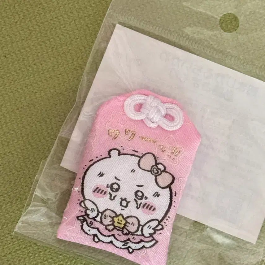 [BUNJANG] Chikawa Magical Omamori Amulet / [미개봉] 매지컬 치이카와 오마모리 부적