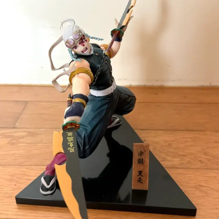 [BUNJANG] Demon Slayer Tengen Uzui Figure / 귀멸의 칼날 이치방쿠지 우즈이 텐겐 피규어