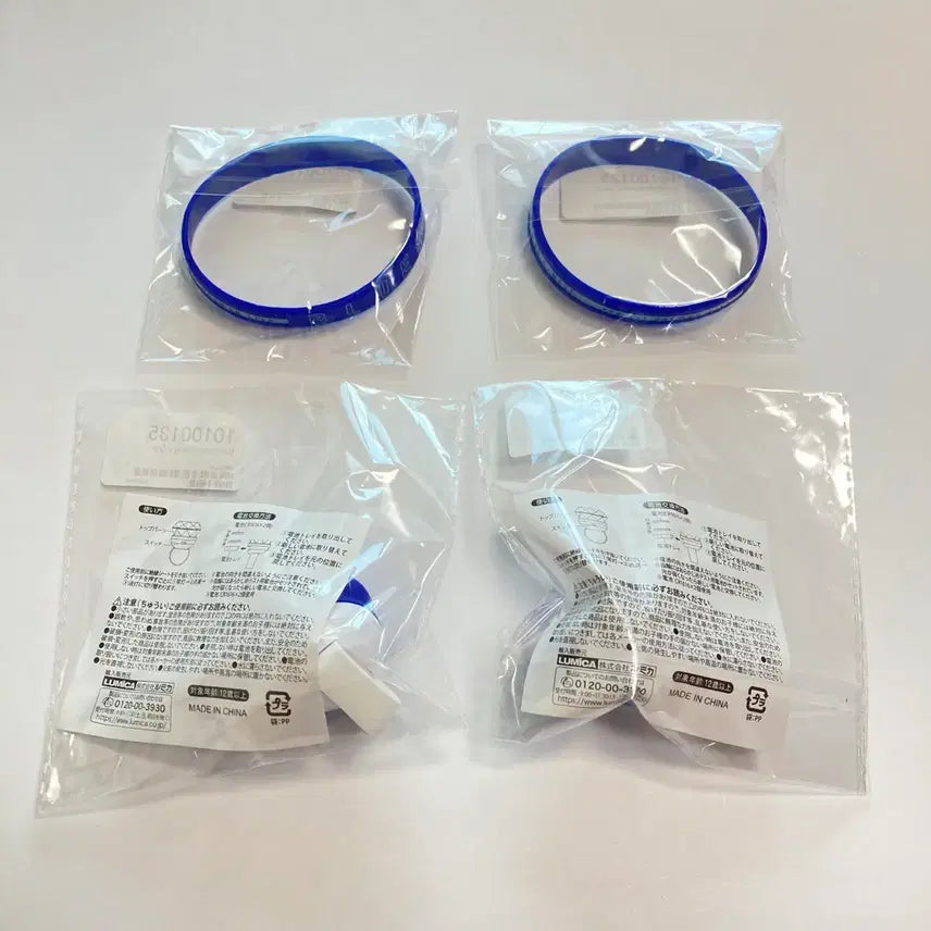 [BUNJANG] xea blueprint Ring Light and Rubber Band Bundle Set (Sealed) / 우타이테 xea blueprint 링 라이트 러버 밴드 일괄 미개봉