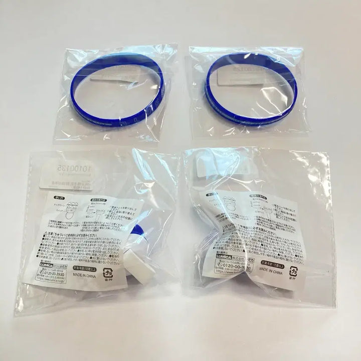 [BUNJANG] xea blueprint Ring Light and Rubber Band Bundle Set (Sealed) / 우타이테 xea blueprint 링 라이트 러버 밴드 일괄 미개봉