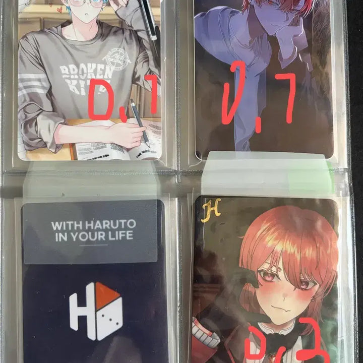 [BUNJANG] PSYCHOCODE Goods / 싸이코드 굿즈 판매합니다
