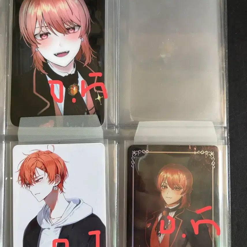 [BUNJANG] PSYCHOCODE Goods / 싸이코드 굿즈 판매합니다